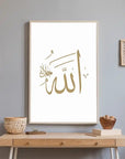 Plakat - Allah med hvid baggrund - admen.dk