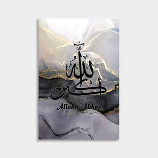Plakat - Allahu Akbar - admen.dk