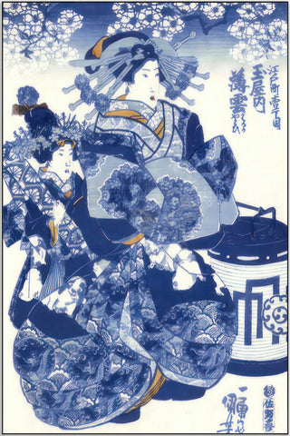 Plakat - Kuniyoshi japansk kunst - admen.dk