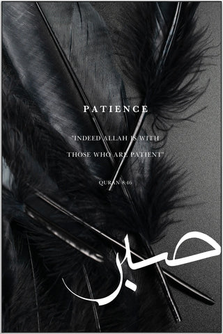 Plakat - Patience black art - admen.dk
