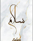 Plakat - Salaam guld hvid kunst - Admen.dk