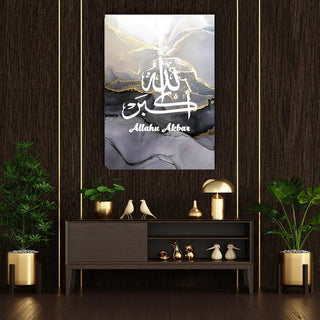 Plakat - Allahu Akbar hvid kunst - admen.dk
