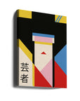 Canvas - Geisha Girl 80s Print - Admen.dk