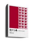 Canvas - Traditional Japanese flower pattern and calligraphy, deep red - Admen.dk