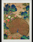 Plakat - Chinese Peacock and Flowers (17th Century) - Admen.dk