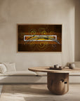 Plakat - Warm Abstracts 59
