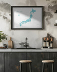Plakat - Aquamarine watercolor Japan map