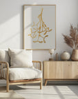 Plakat - Mistletoe ink sketch (gold)