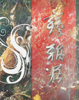 Poster - Abstract 30