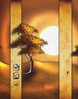 Plakat - Warm Abstracts 18
