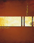 Plakat - Warm Abstracts 91