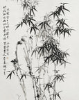 Plakat - Chinese Bamboo (1760) - Admen.dk