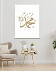 Plakat - Muhammad med hvid baggrund