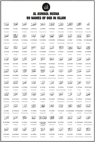 Plakat - Allah 99 navne - hvid - admen.dk