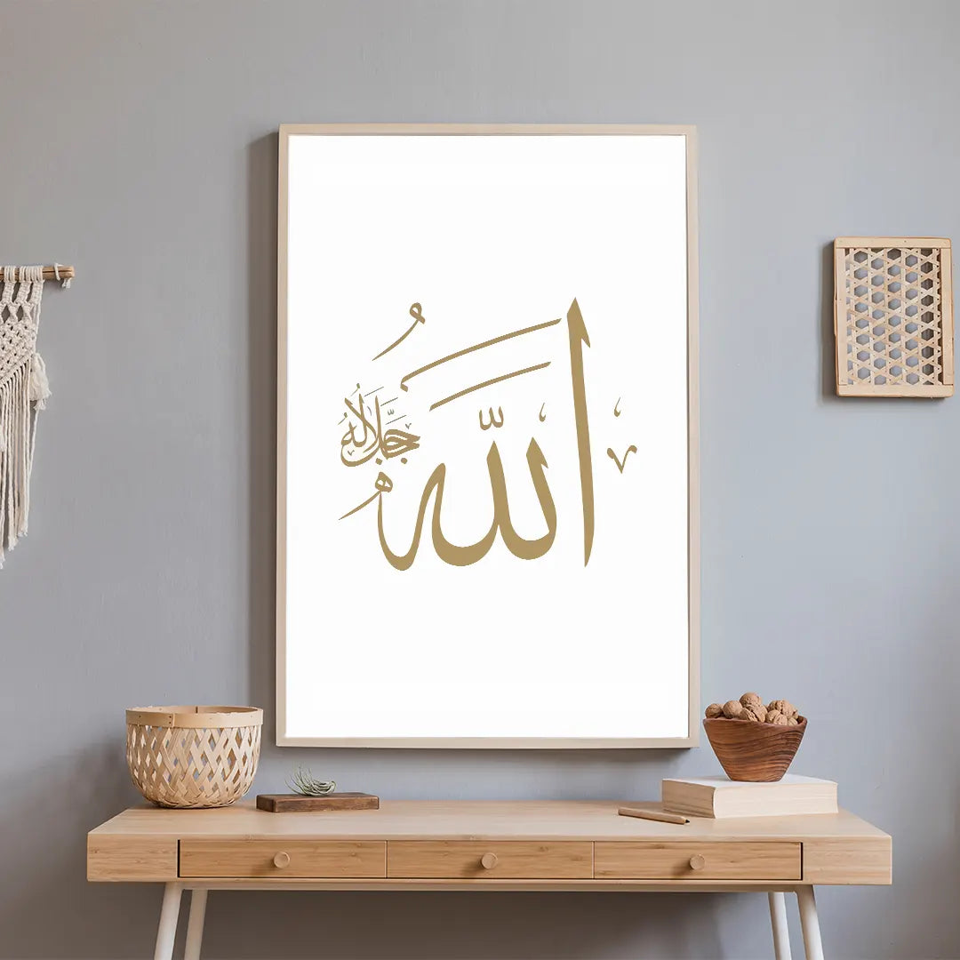 ISLAMISK ART