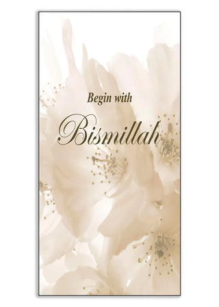 Akustik - Begin with Bismillah