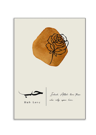 Plakat - Hub - Love med blomst - admen.dk