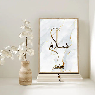 Plakat - Salaam guld hvid kunst