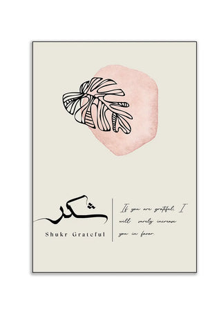 Plakat - Shukr grateful med blomst