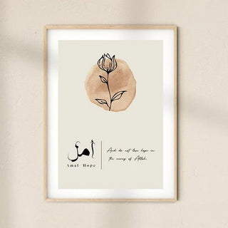 Plakat - Amal hope med blomst