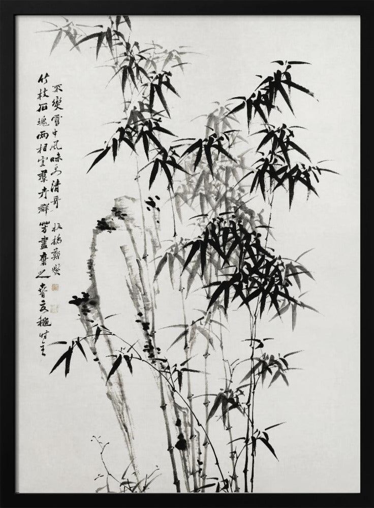 Plakat - Chinese Bamboo (1760)