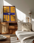 Plakat - Turn Me Into We