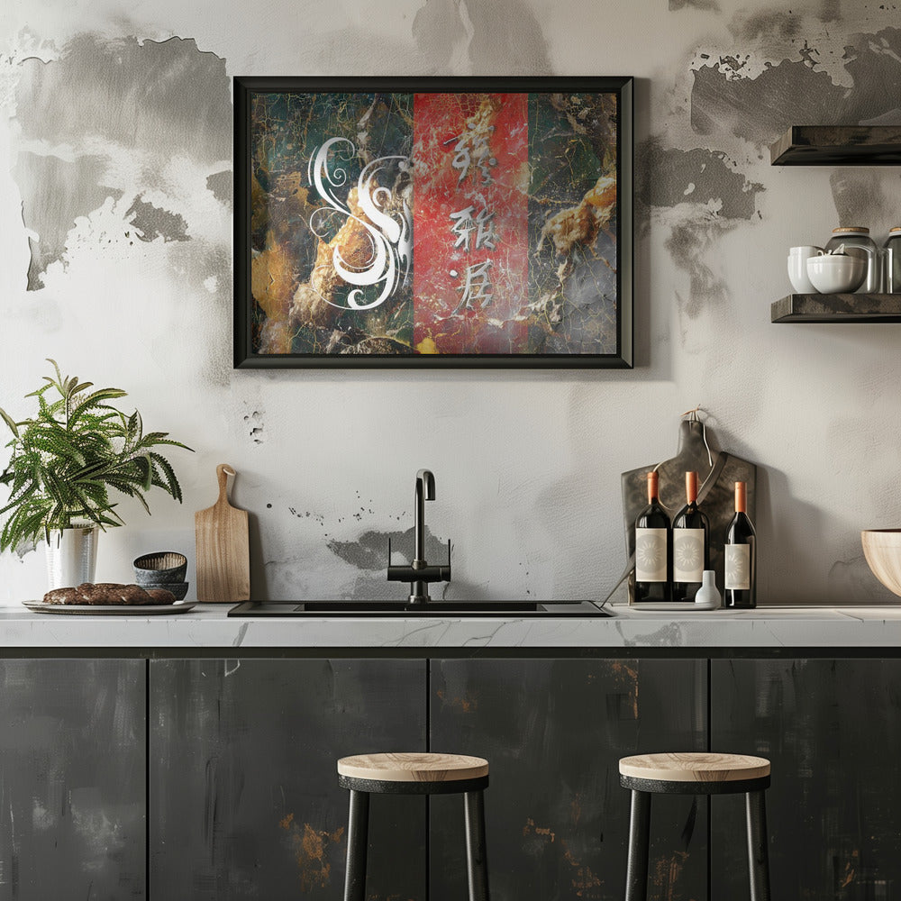 Plakat - Abstract 30