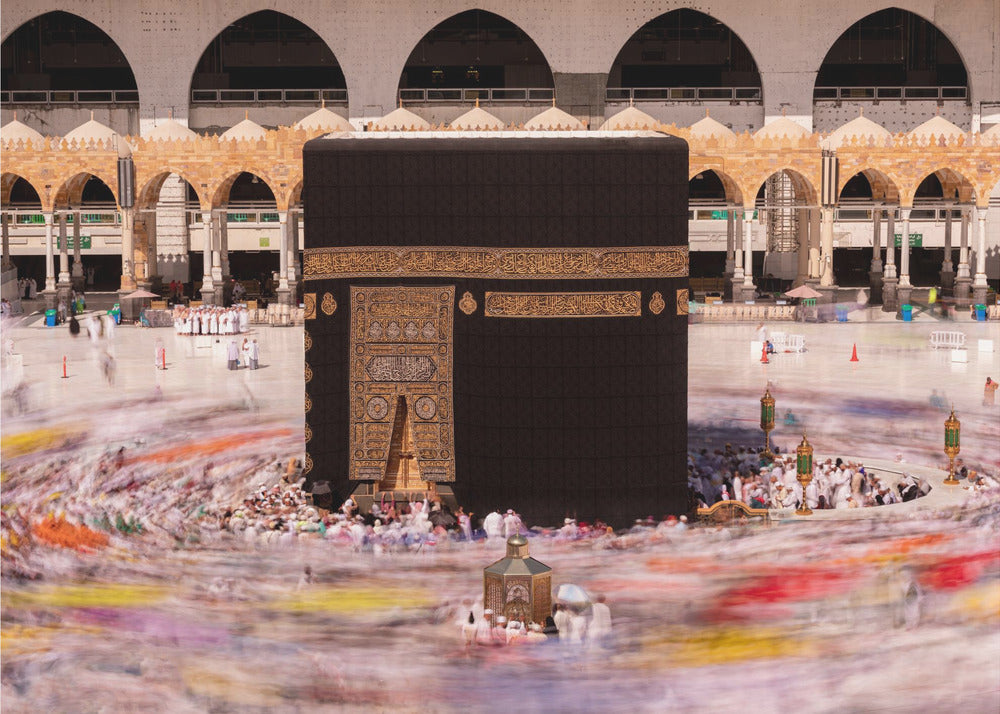 Plakat - Holy mosque - Admen.dk