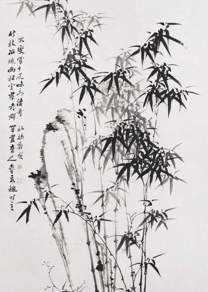 Plakat - Chinese Bamboo (1760)